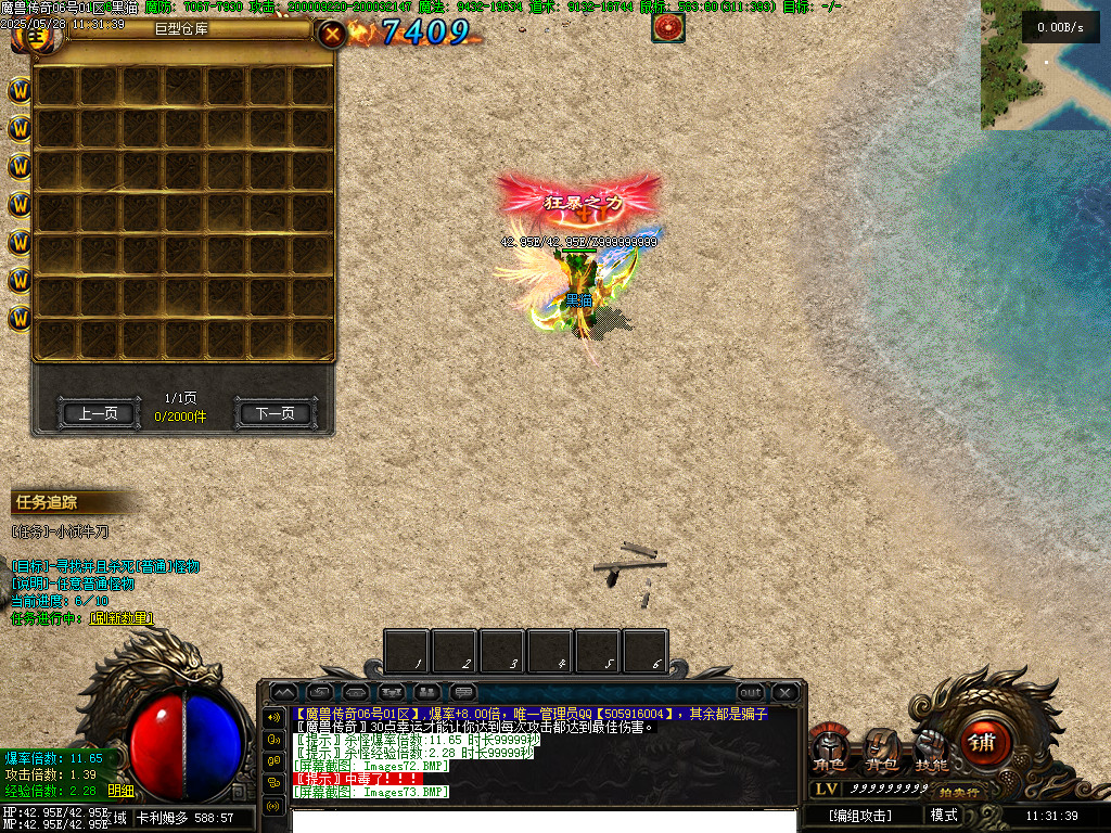 Images74.BMP