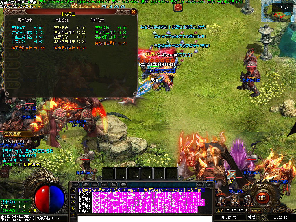 Images77.BMP