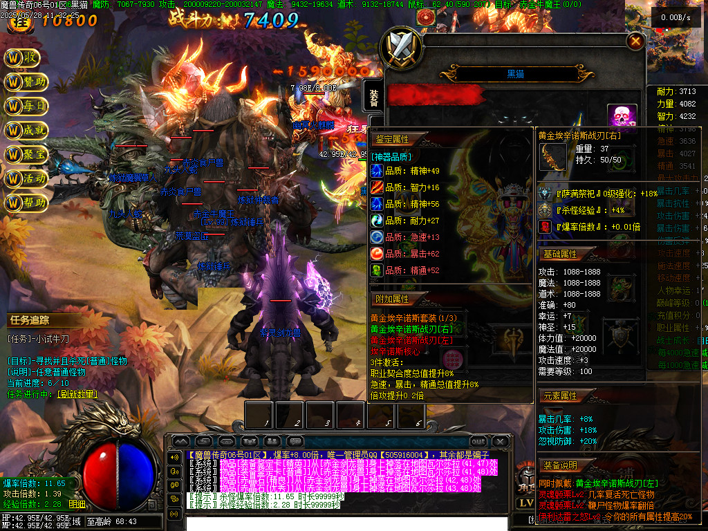 Images78.BMP