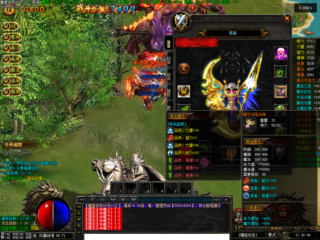 Images79.BMP