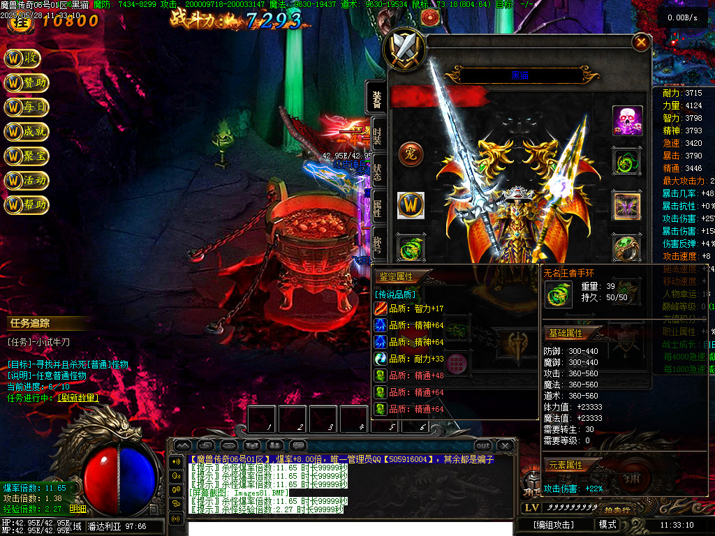 Images82.BMP