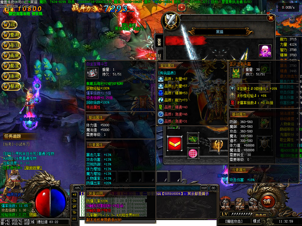 Images81.BMP