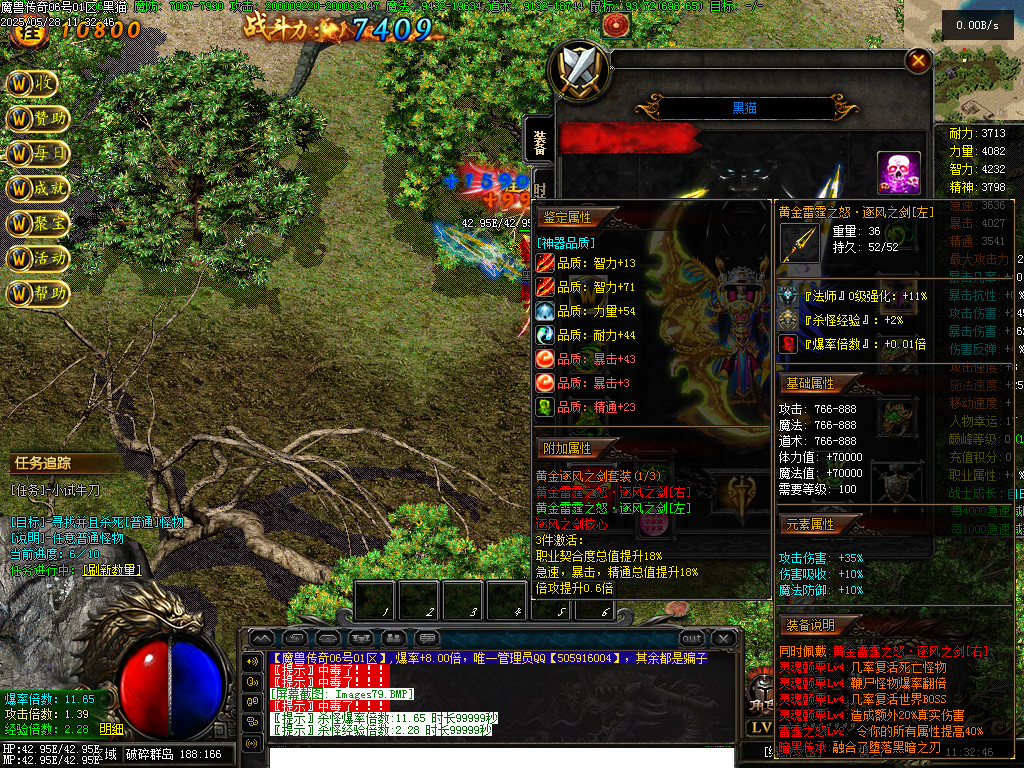 Images80.BMP