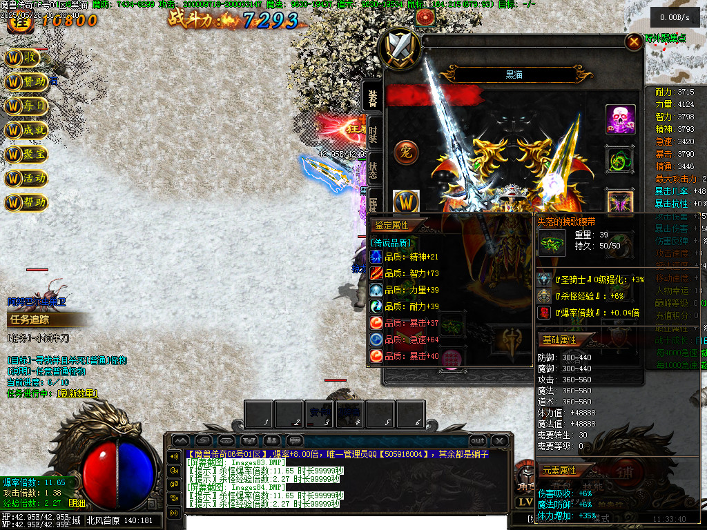 Images85.BMP