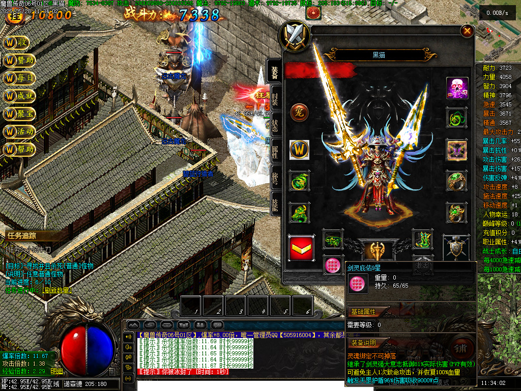 Images87.BMP