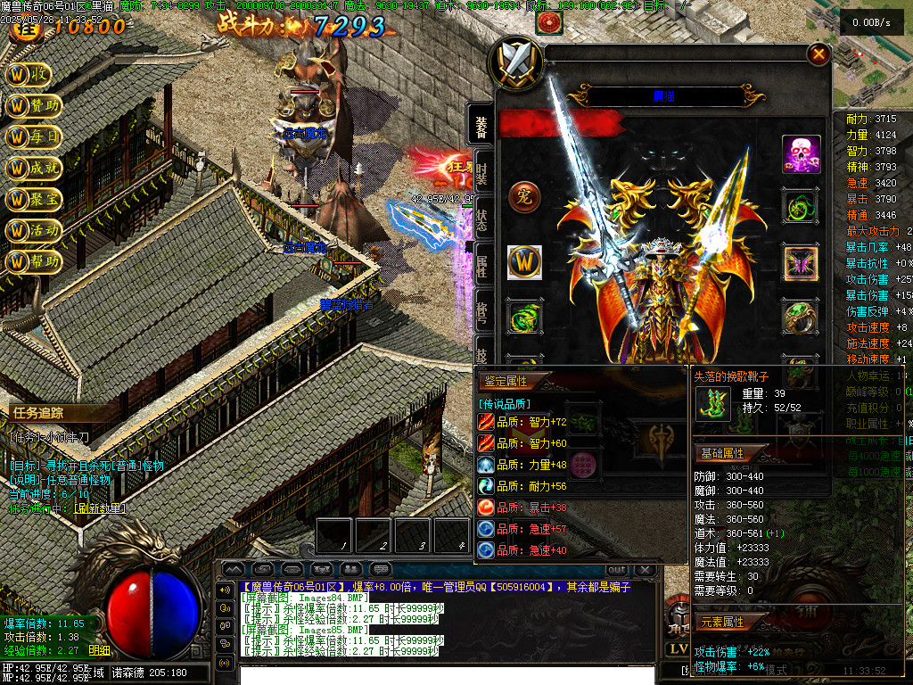 Images86.BMP
