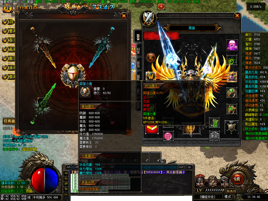 Images91.BMP