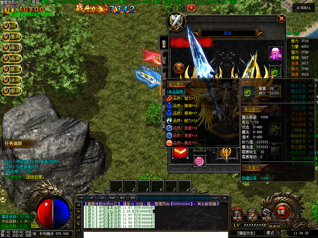 Images90.BMP