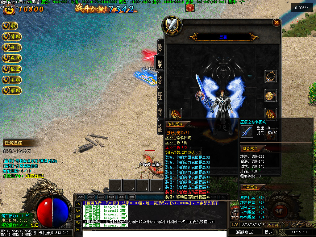 Images96.BMP