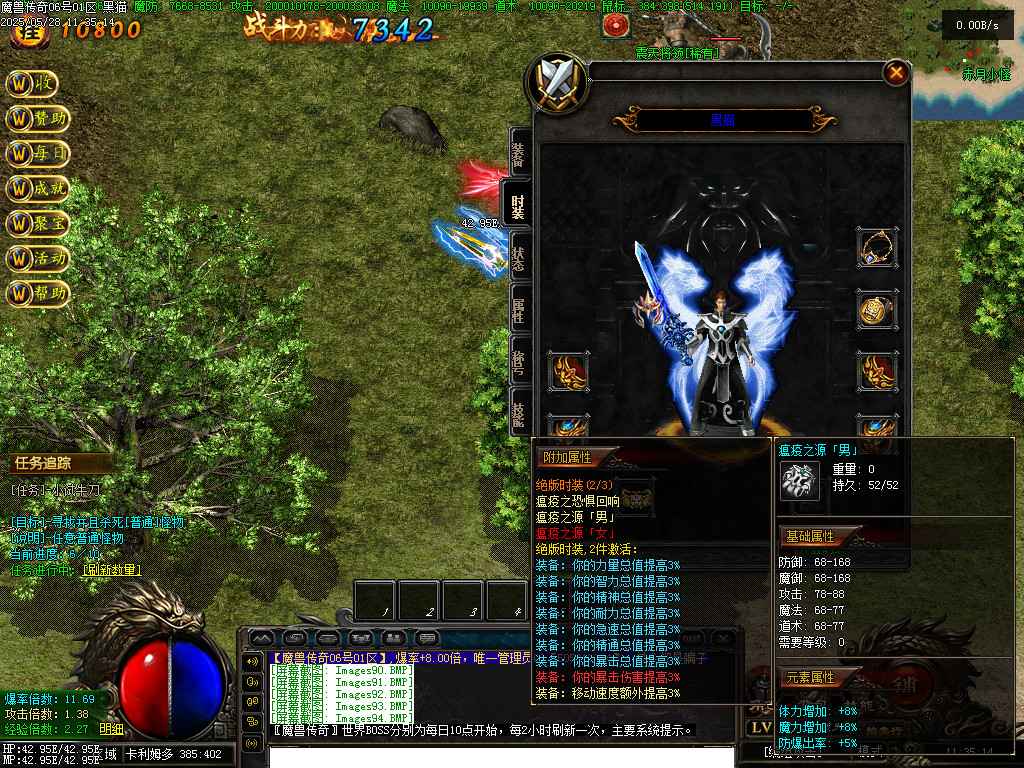 Images95.BMP