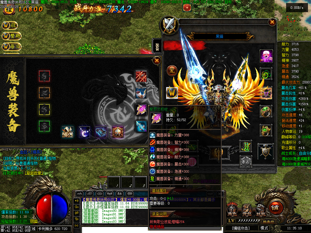 Images94.BMP