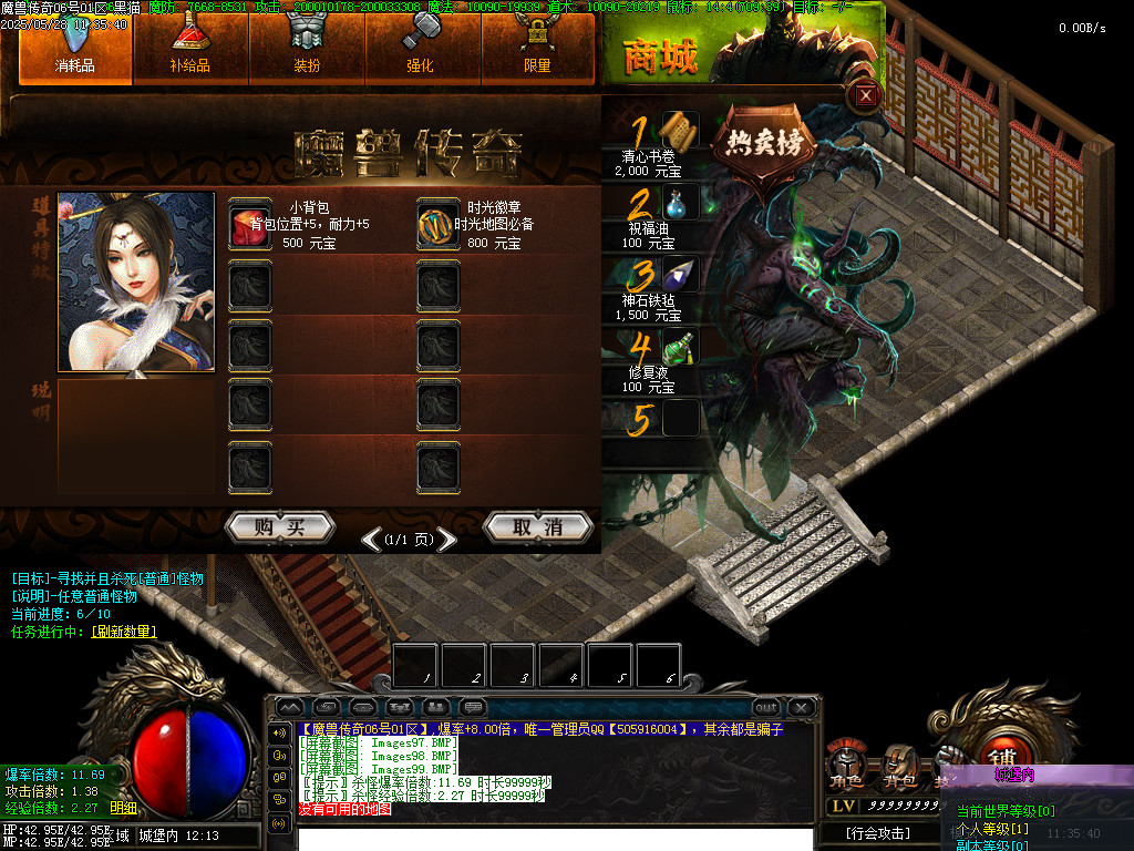 Images100.BMP
