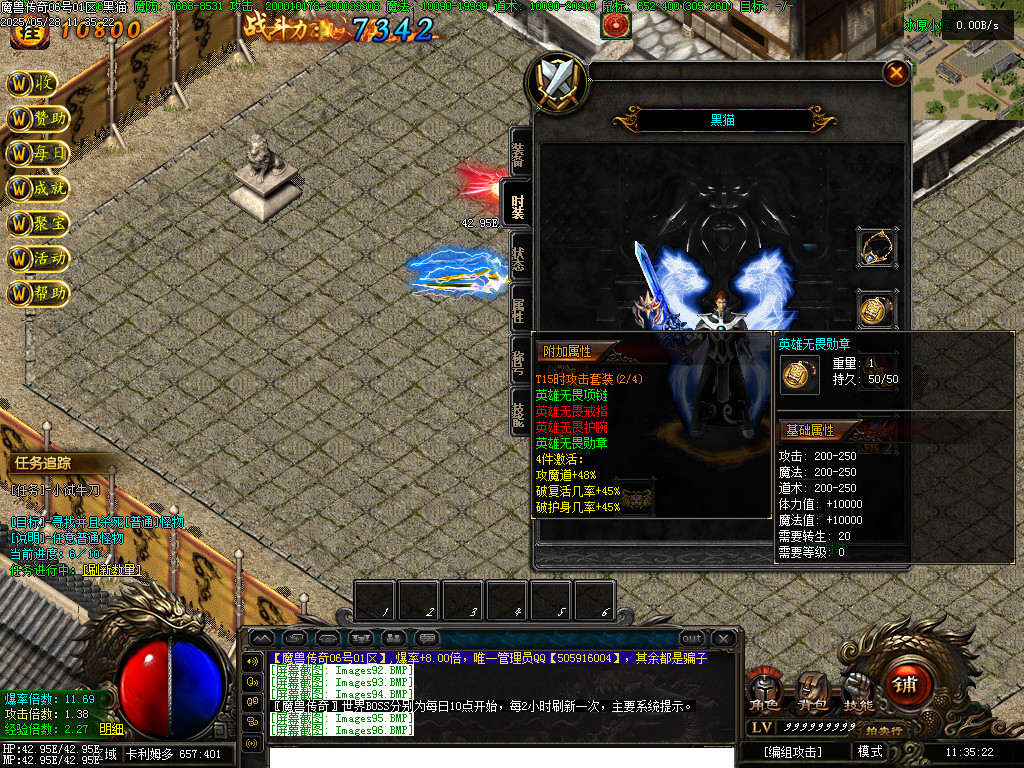 Images97.BMP