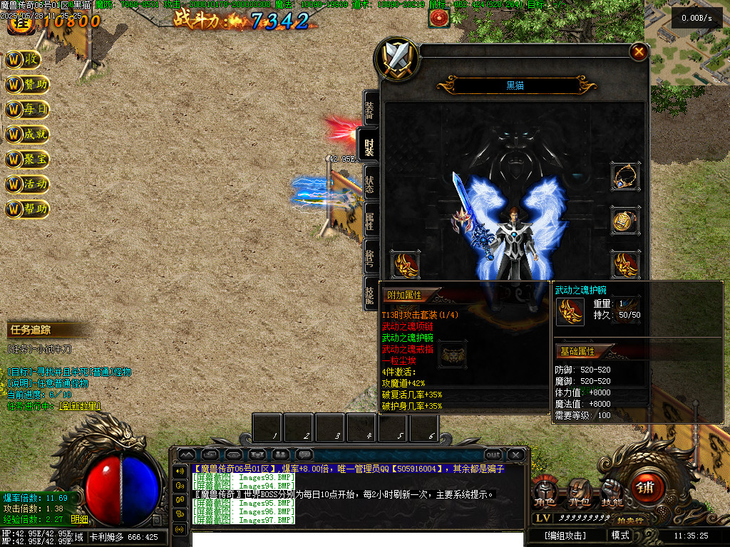 Images98.BMP