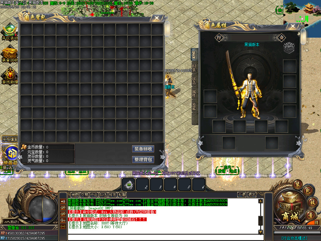 Images03.BMP