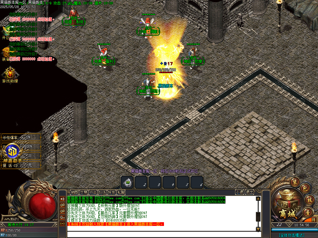 Images02.BMP