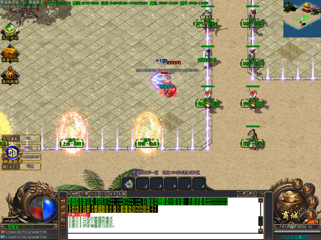 Images04.BMP