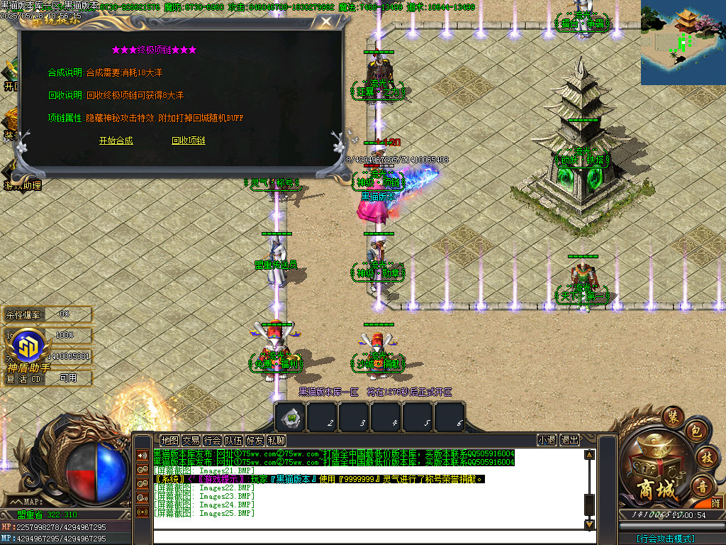 Images26.BMP