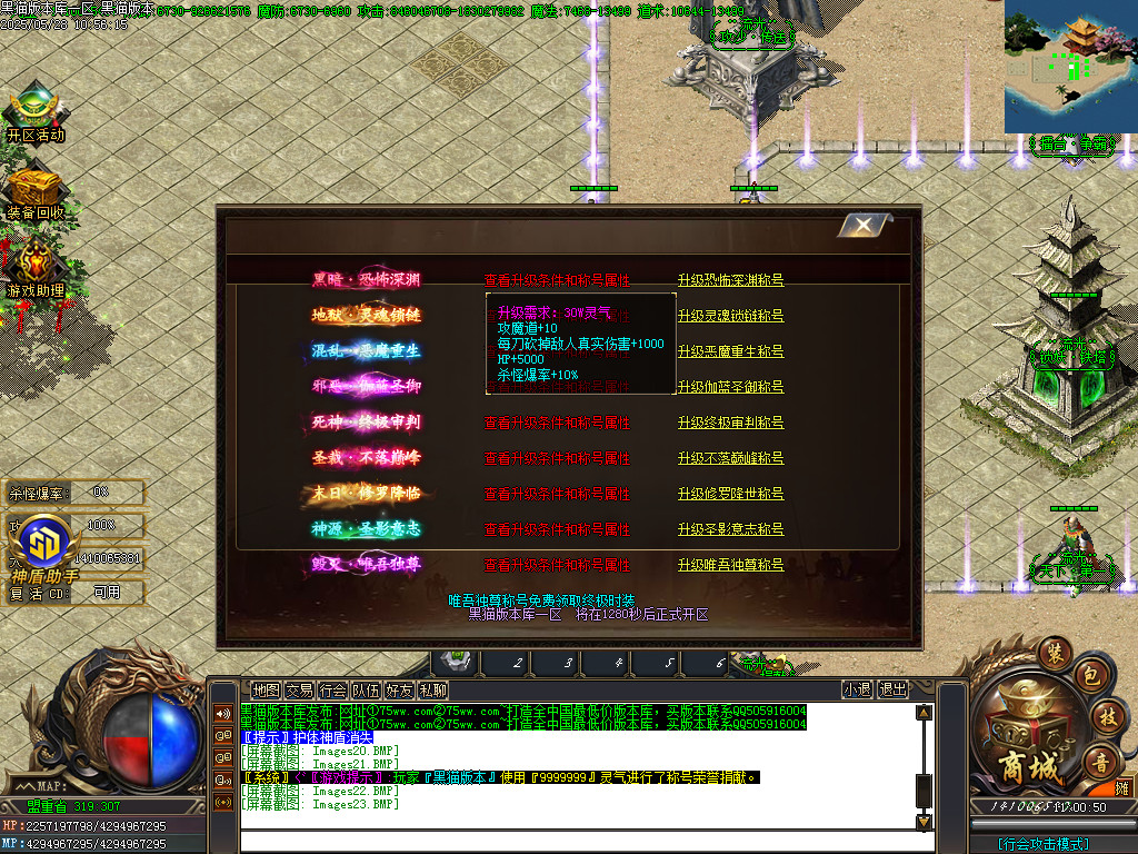 Images24.BMP
