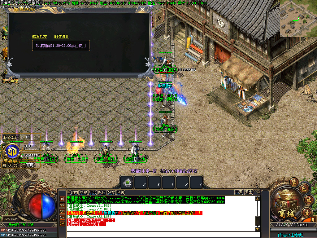 Images34.BMP