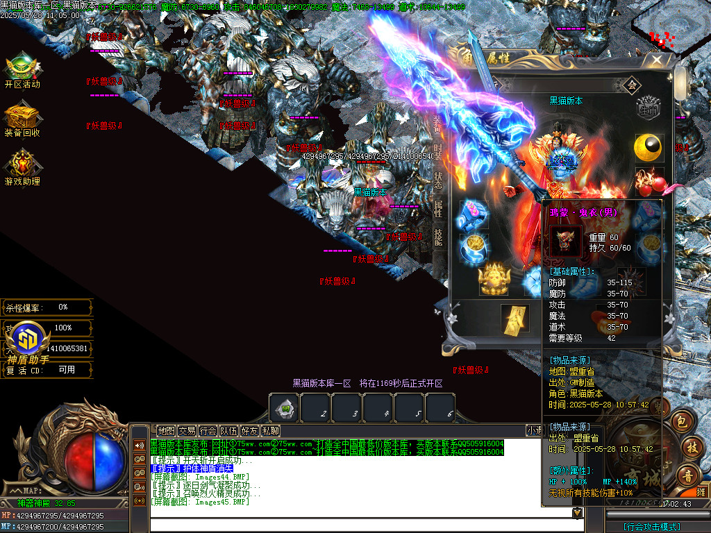 Images46.BMP