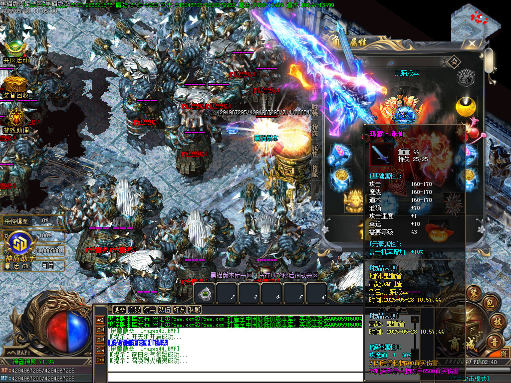 Images45.BMP