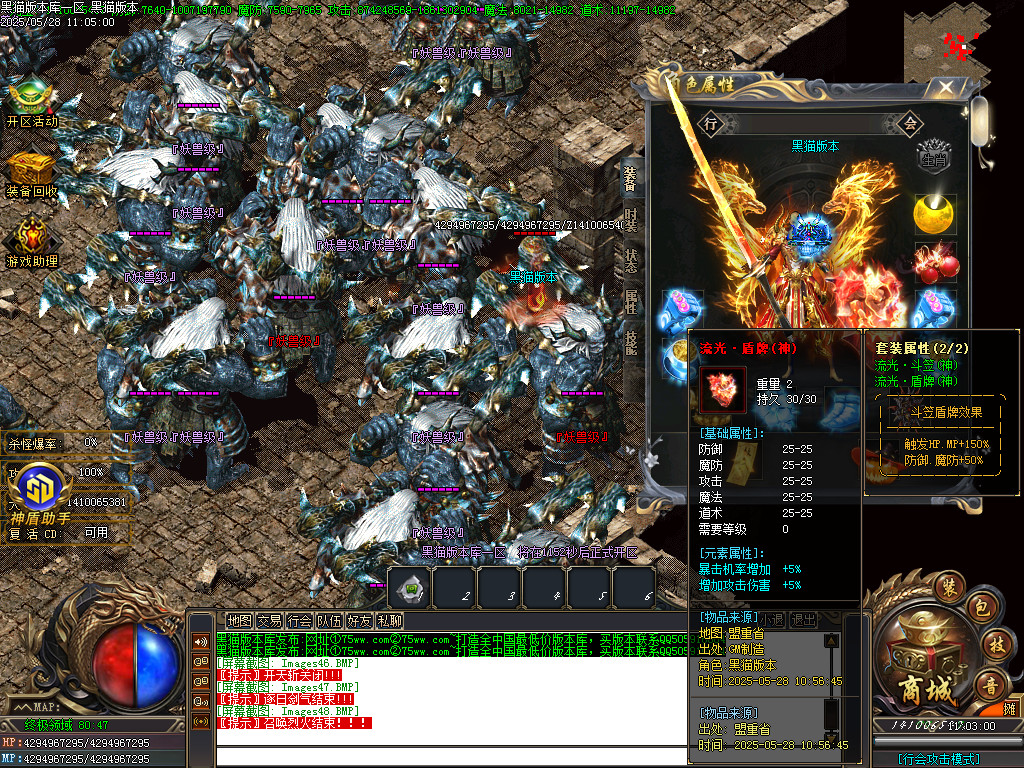 Images49.BMP