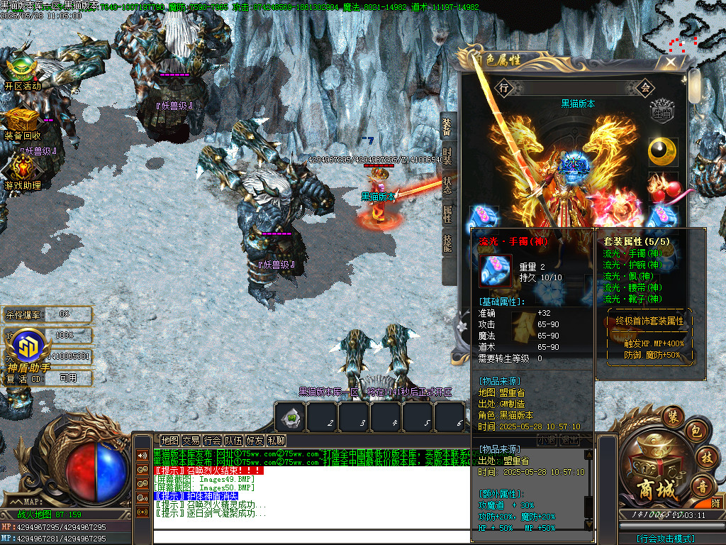 Images51.BMP