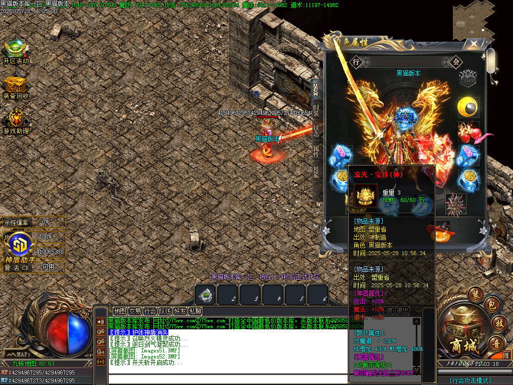 Images53.BMP