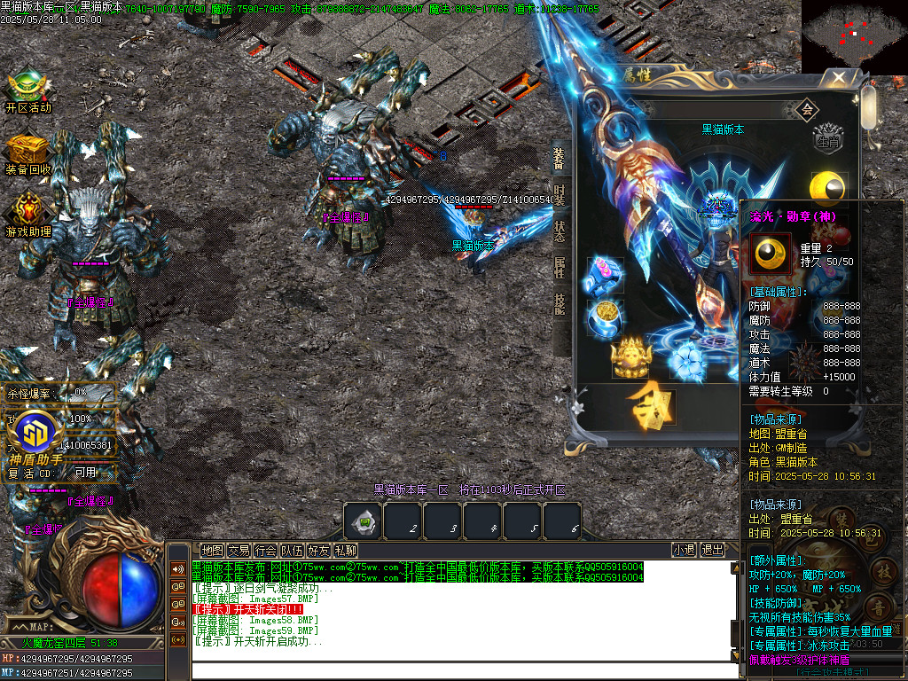 Images60.BMP