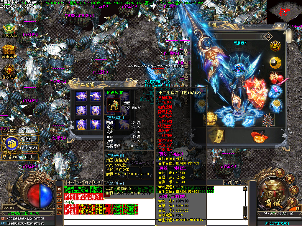 Images61.BMP