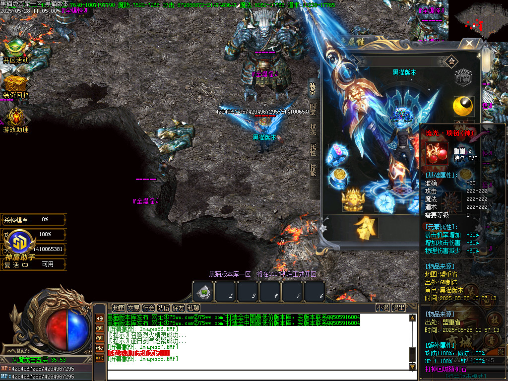 Images59.BMP
