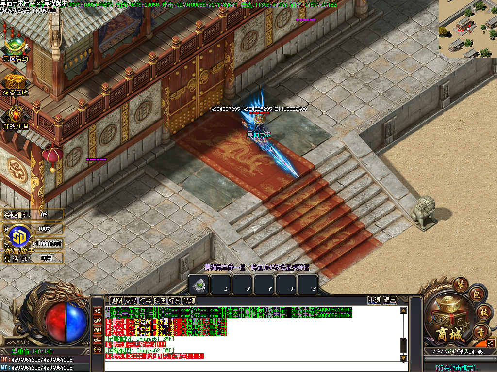 Images66.BMP