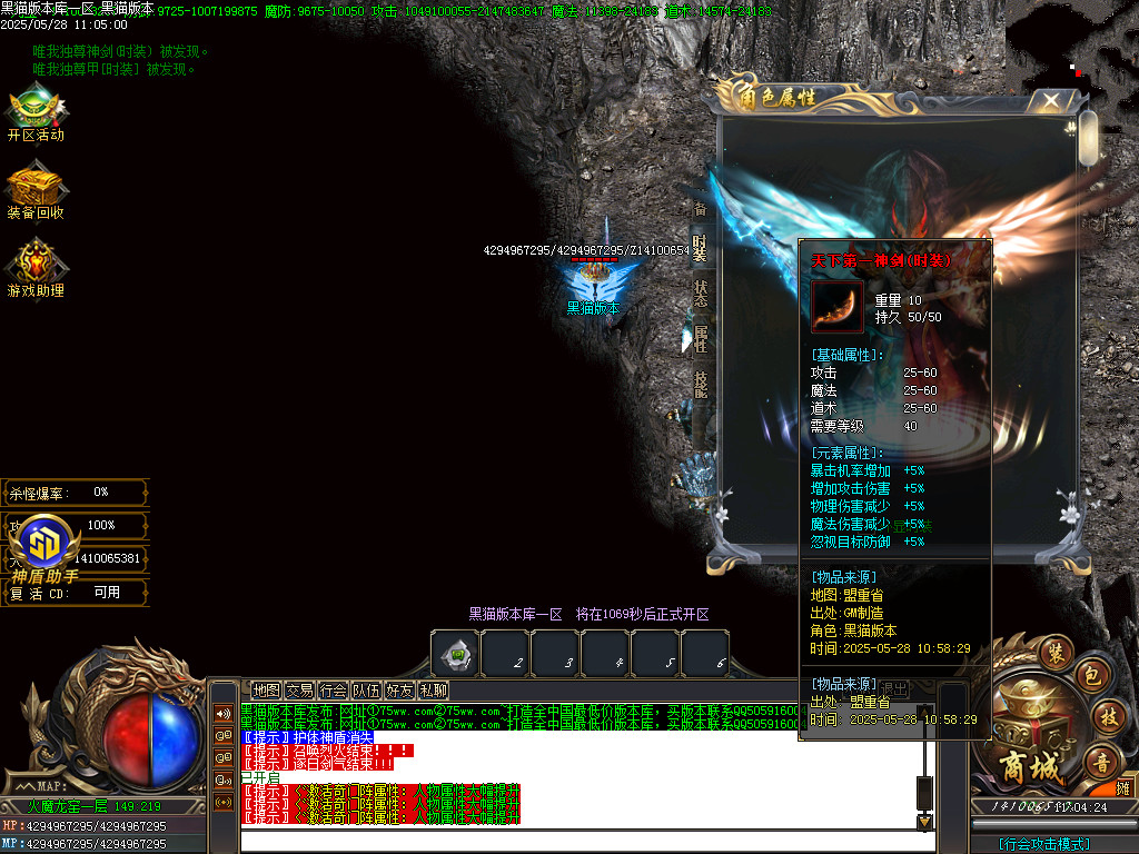 Images63.BMP