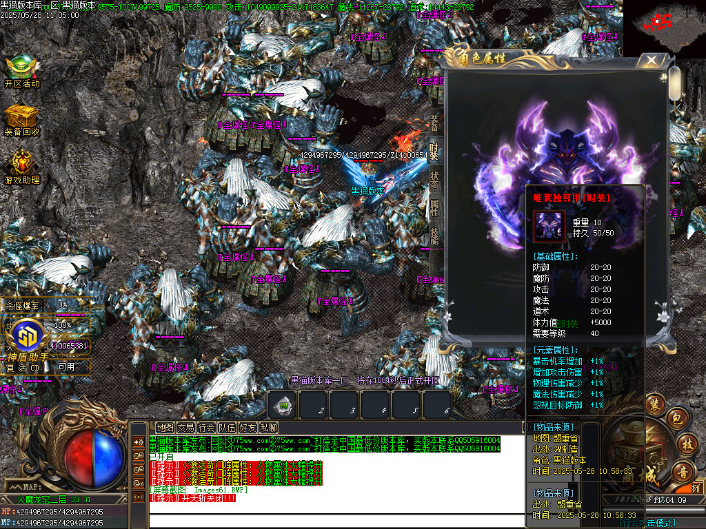 Images62.BMP
