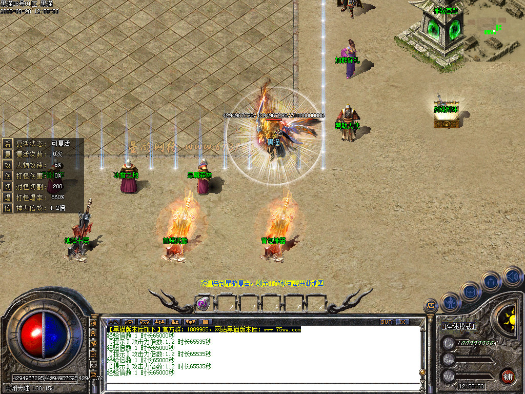 Images04.BMP