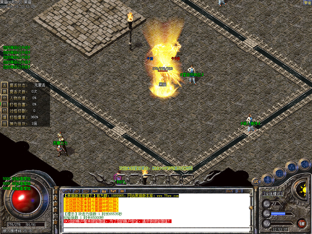 Images02.BMP