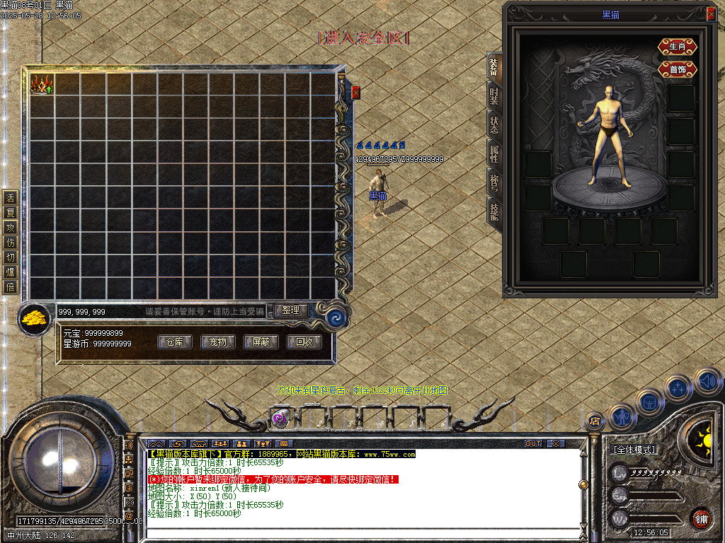 Images03.BMP