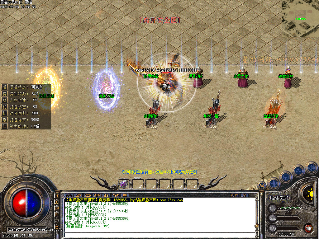 Images05.BMP