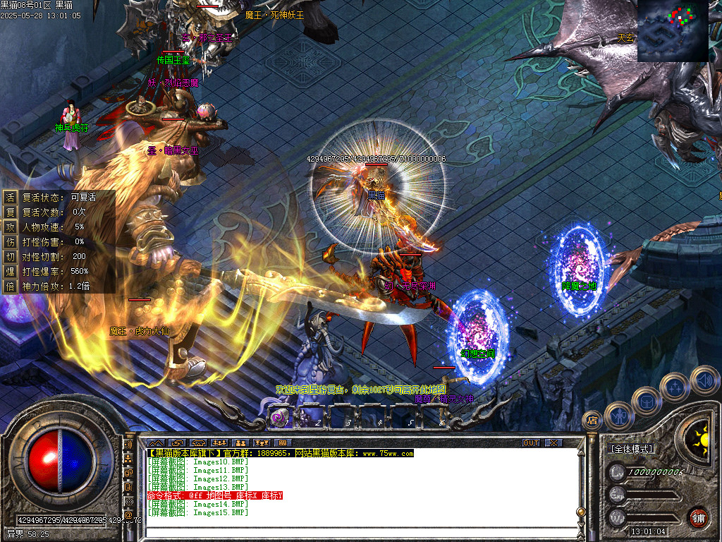 Images15.BMP