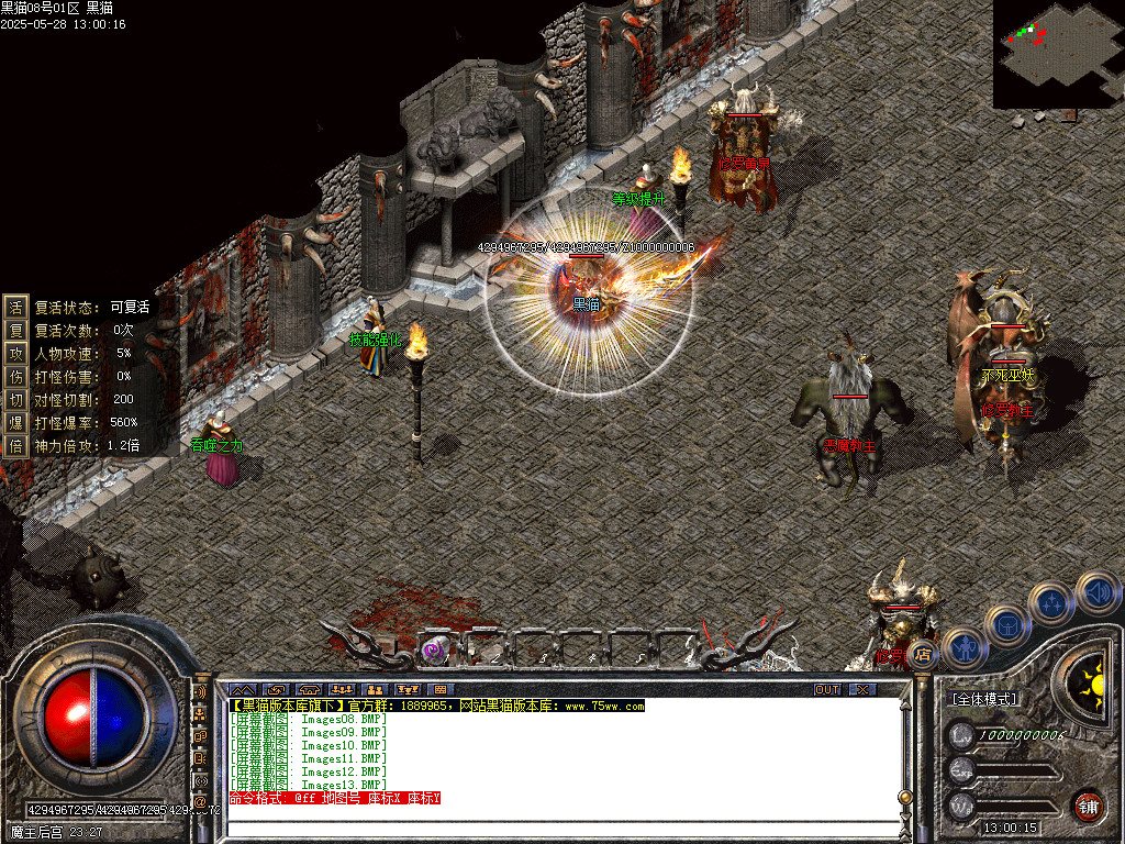 Images14.BMP