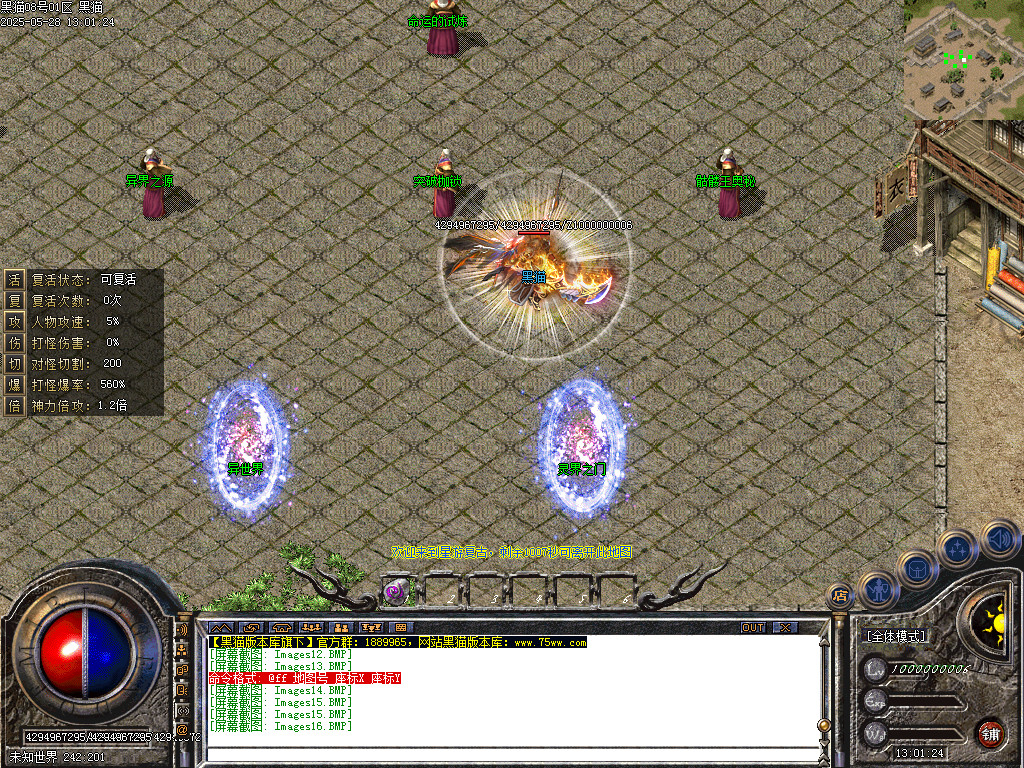 Images17.BMP