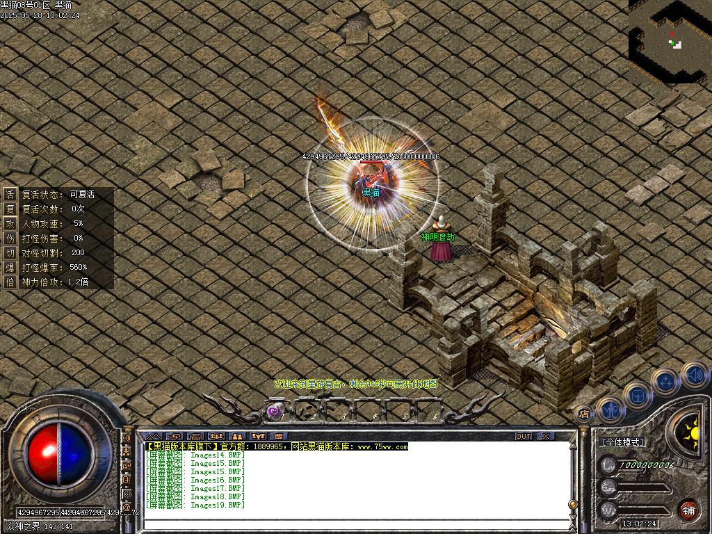 Images20.BMP