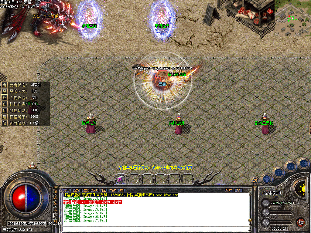 Images18.BMP