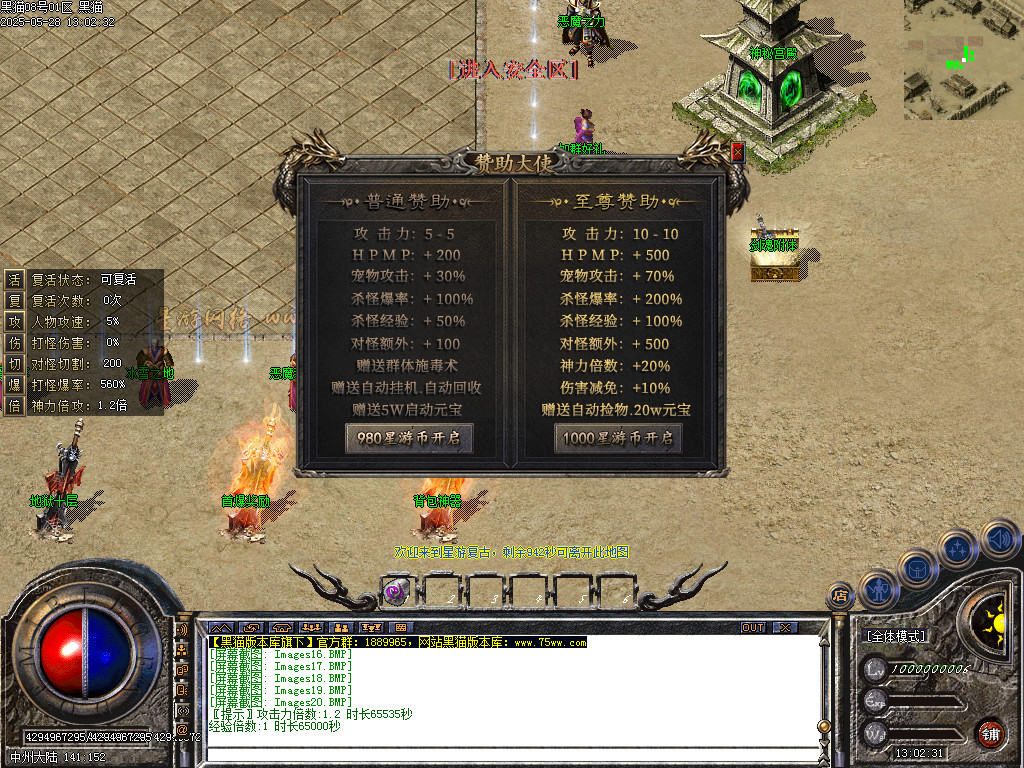 Images21.BMP