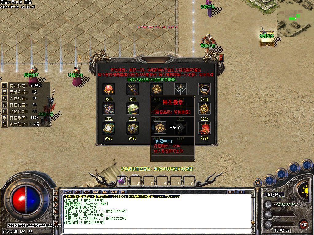 Images22.BMP