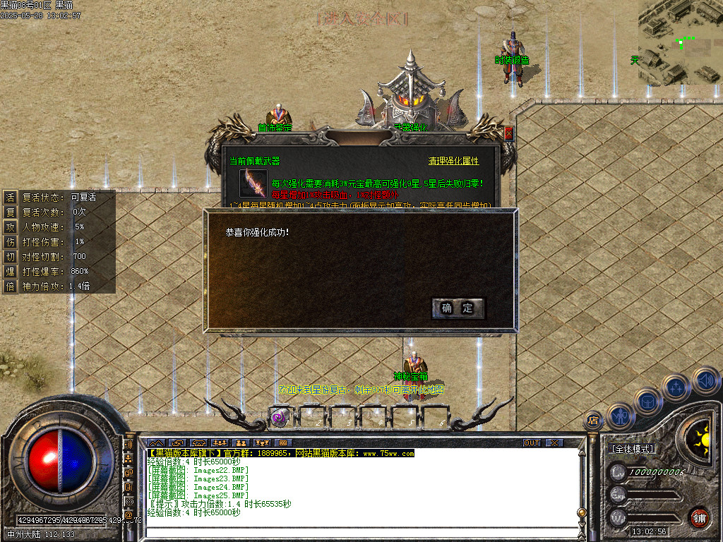 Images26.BMP