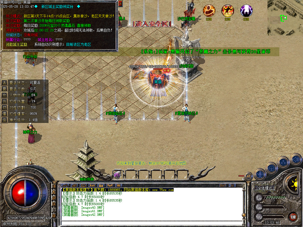 Images43.BMP