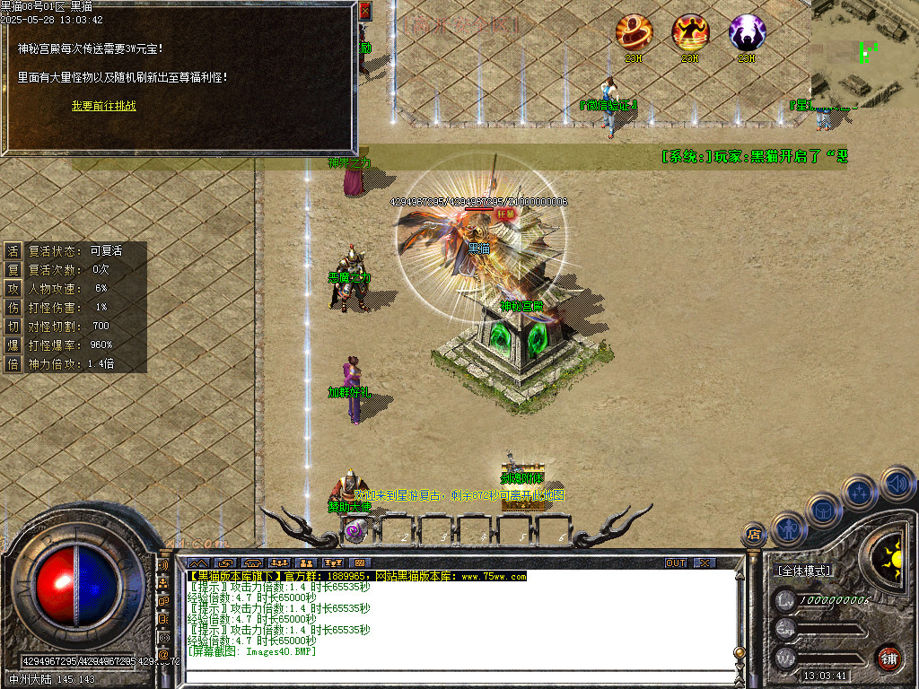 Images41.BMP
