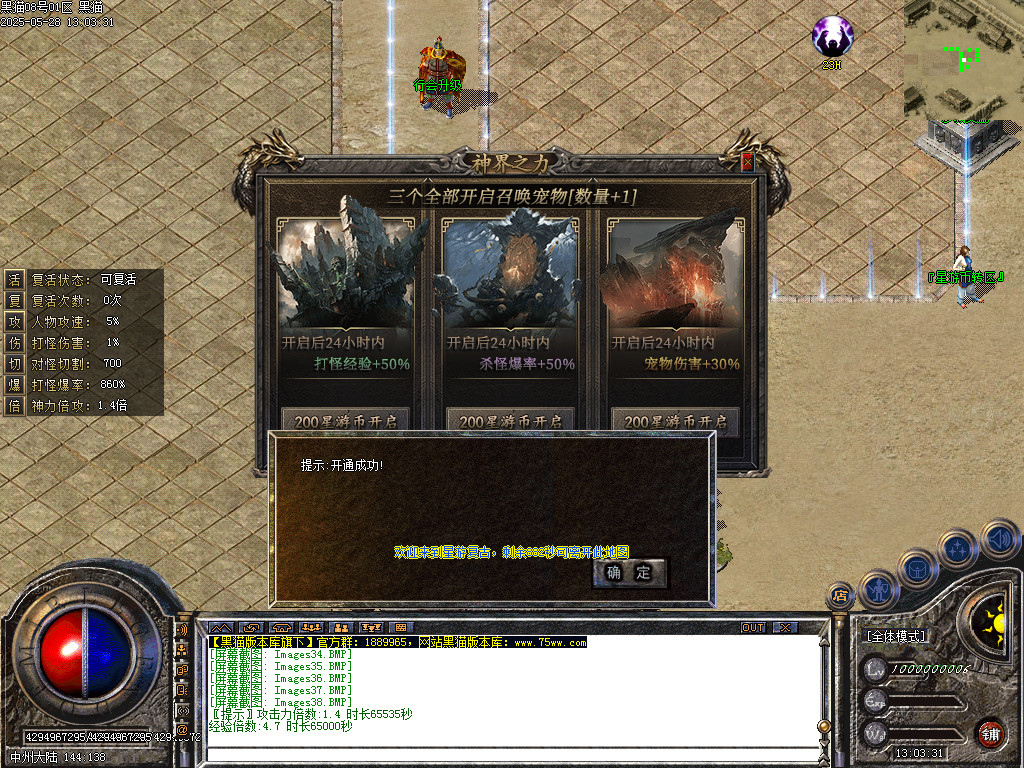 Images39.BMP